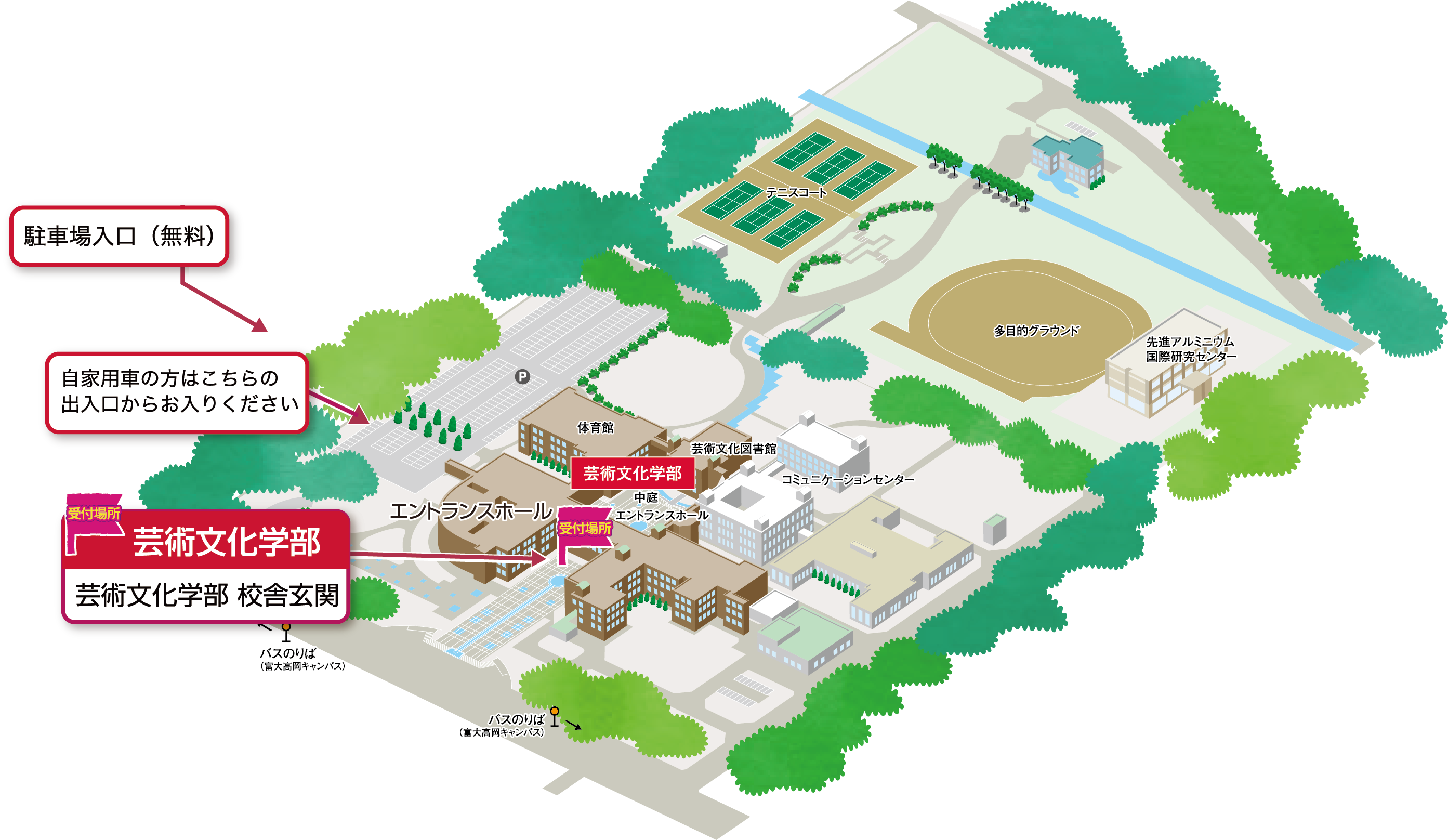 高岡キャンパス地図
